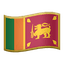 Sri Lanka Flag